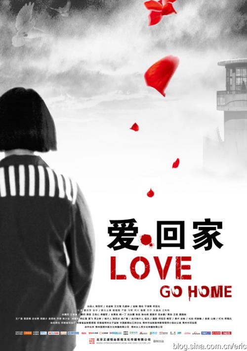 定制高仿皮尔斯学院文凭毕业证